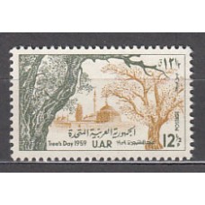 Siria - Correo Yvert 131 ** Mnh  Día del árbol