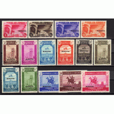 España II República 1936 Edifil 711M/25M ** Mnh  nº 714/5 con defecto