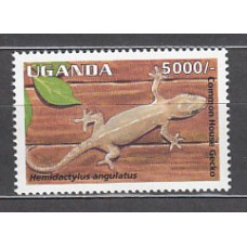 Uganda - Correo Yvert 1329 ** Mnh  Fauna