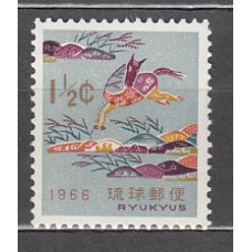 Ryu-Kyu - Correo Yvert 132 ** Mnh  Año nuevo