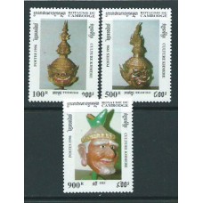 Camboya - Correo Yvert 1331/3 ** Mnh