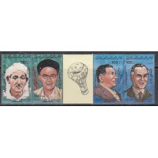 Libia - Correo 1984 Yvert 1335/8 ** Mnh  Músicos