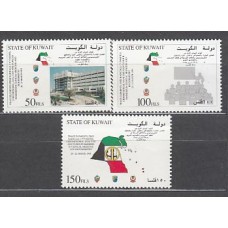 Kuwait - Correo 1995 Yvert 1336/8 ** Mnh  Congreso de medicina