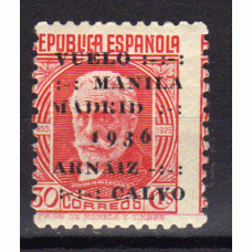 España II República 1936 Edifil 741 ** Mnh  Descentrado