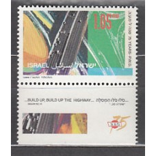 Israel - Correo 1996 Yvert 1341 ** Mnh  Trabajos públicos