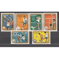 Nicaragua - Correo 1984 Yvert 1342/4 + A 1069/72 ** Mnh Olimpiadas de los Angeles