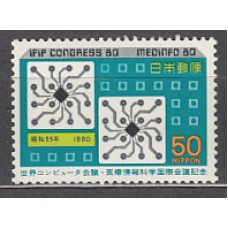 Japon - Correo 1980 Yvert 1342 ** Mnh