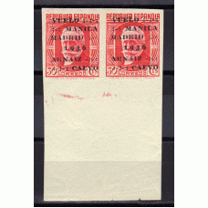 España II República 1936 Edifil 741s ** Mnh Paraja sin dentar-Bonito borde hoja