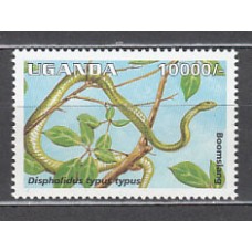 Uganda - Correo Yvert 1344 ** Mnh  Fauna reptiles