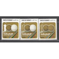 Kuwait - Correo 1995 Yvert 1345/7 ** Mnh  Deportes