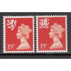 Gran Bretaña - Correo 1988 Yvert 1349b/51a ** Mnh Isabel II
