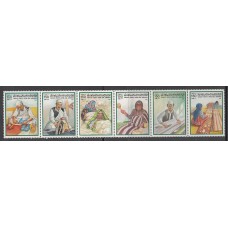 Libia - Correo 1984 Yvert 1349/54 ** Mnh  Artesanía