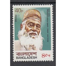 Bangladesh - Correo 1979 Yvert 134 ** Mnh  Personaje