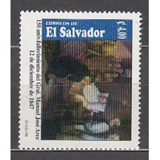 Salvador - Correo 1998 Yvert 1353 ** Mnh  Manuel José Arce