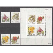 Tailandia - Correo Yvert 1359/62+Hb 24/4a ** Mnh   Flores