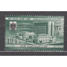 Siria - Correo Yvert 135 ** Mnh