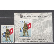 Uruguay - Correo 1991 Yvert 1361+H,40 ** Mnh