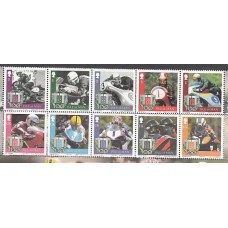 Man - Correo 2007 Yvert 1362/71 ** Mnh Deportes motociclismo