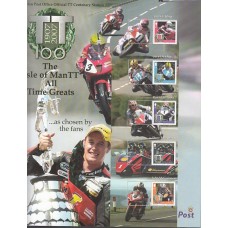 Man - Correo 2007 Yvert 1362 hoja ** Mnh Deportes motociclismo