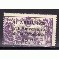 España II República 1938 Edifil 755 ** Mnh  Normal