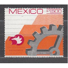 Mexico - Correo 1991 Yvert 1366 ** Mnh