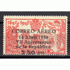 España II República 1938 Edifil 756 ** Mnh  Bonito