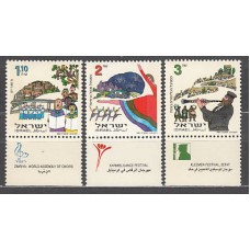 Israel - Correo 1997 Yvert 1370/2 ** Mnh  Música y danza