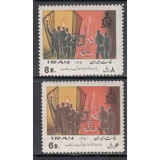 Iran - Correo 1971 Yvert 1372/3 ** Mnh