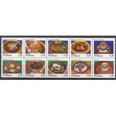 Salvador - Correo 1999 Yvert 1373/82 ** Mnh  Gastronomía