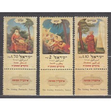 Israel - Correo 1997 Yvert 1374/6 ** Mnh  Pinturas