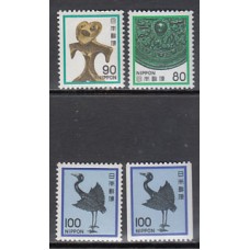 Japon - Correo 1981 Yvert 1375/7+1377a ** Yvert  Antiguedades
