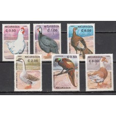 Nicaragua - Correo 1985 Yvert 1376/6E ** Mnh