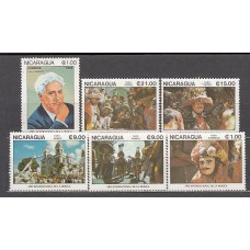 Nicaragua - Correo 1985 Yvert 1377/8 + A 1112/5 ** Mnh