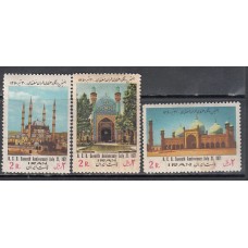 Iran - Correo 1971 Yvert 1378/80 ** Mnh Mezquita