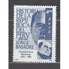 Peru - Correo 2004 Yvert 1378 ** Mnh Personaje