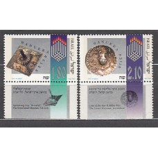 Israel - Correo 1997 Yvert 1379/80 ** Mnh  Monedas