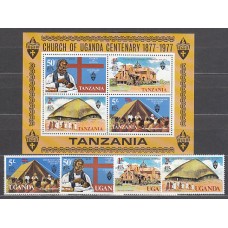 Uganda - Correo Yvert 138/41+Hb 6 ** Mnh  Iglesia de Uganda