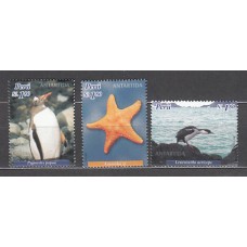 Peru - Correo 2004 Yvert 1381/3 ** Mnh Fauna