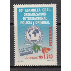 Uruguay - Correo 1991 Yvert 1383 ** Mnh