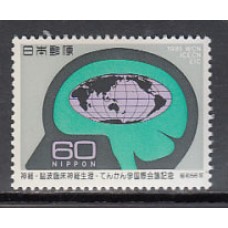 Japon - Correo 1981 Yvert 1387 ** Mnh  Medicina