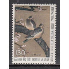 Japon - Correo 1981 Yvert 1388 ** Mnh  Fauna aves