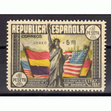 España II República 1938 Edifil 765 ** Mnh  Lujo
