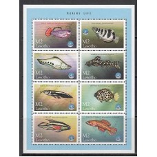 Lesotho - Correo Yvert 1389/96 ** Mnh   Fauna peces