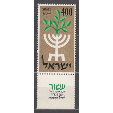 Israel - Correo 1958 Yvert 138 ** Mnh