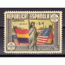 España II República 1938 Edifil 765 * Mh  Bonito