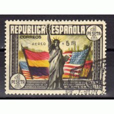 España II República 1938 Edifil 765 Usado Bonito