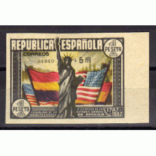 España II República 1938 Edifil 765s * Mh  Borde hoja