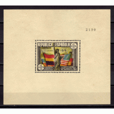 España II República 1938 Edifil 766 * Mh  nº 2190 - Certificado Graus