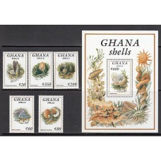 Ghana - Correo 1992 Yvert 1397/01+H.201 ** Mnh   Fauna aves