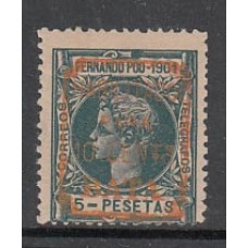 Guinea Sueltos 1901 Edifil B 13 * Mh  Sobrecarga Bata Normal